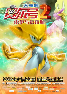 欧美一区二区人人喊爽