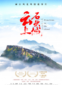 欧美一区二区人人喊爽
